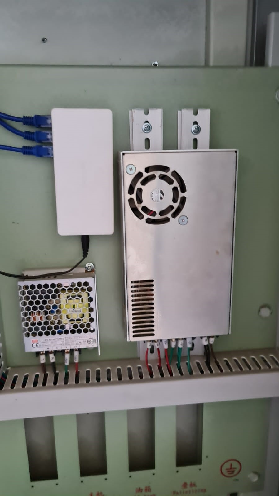 W.E.E.S 1 (1) W.E.E.S 1 (1)